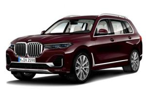 Текстильные коврики на BMW Х7 G-70 7 МЕСТ 3 РЯДА 2018->
