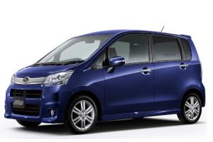 Текстильные коврики на SUBARU SSTELLA 3 2014- ПРАВЫЙ РУЛЬ